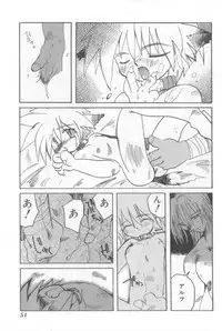[Anthology] Naked Boys Vol. 2