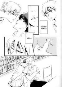 (DC RETURNS 7) [Beni (Inoue Kiyoshi)] Toshoshitsu no Kajin-kun (Kuroko no Basuke) [English] [Tigoris Translates]