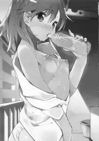 (C82) [atSD (Tsuneyoshi)] Mikoto to. 3 (Toaru Majutsu no Index)