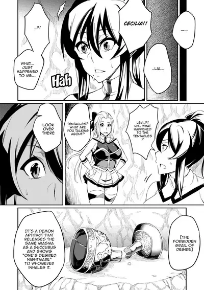 [Hatoba Akane] Touma Senki Cecilia Ch. 1-17 | Demon Slaying Battle Princess Cecilia Ch. 1-17 [English] {EL JEFE Hentai Truck}