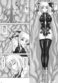 [Misty Wind (Kirishima Fuuki)] Toraware no Shitsumukan 3 (Mahou Shoujo Lyrical Nanoha)