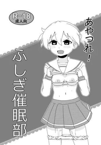 べんきょうっくす