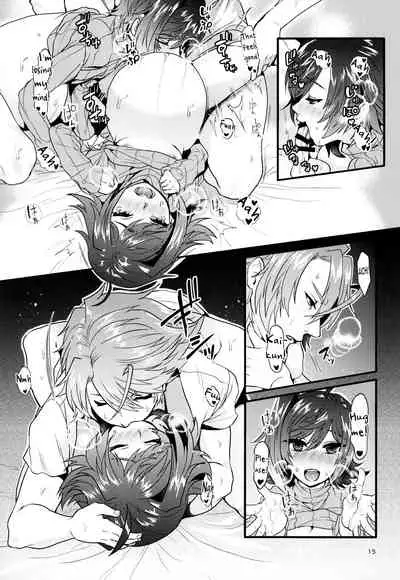Futayome Biyori
