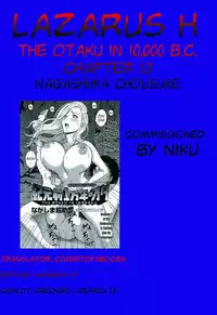 [Nagashima Chousuke] Kigenzen 10000 Nen no Ota | The Otaku in 10,000 B.C. [English] [Natty Translations, Lazarus H]