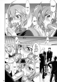 (C69) [Digital Accel Works] Inazuma Warrior 2 [English] (Various) {doujin-moe.us}