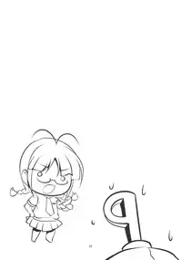 (C79) [detergent, Shifuku no Susume (Matsunami Rumi, Otodoke Shimasu)] Datte Ritsuko ga Suki dakara (THE iDOLM@STER)