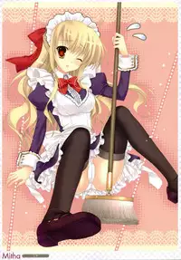 Otona no Moeoh 2008 Winter Meido Hon