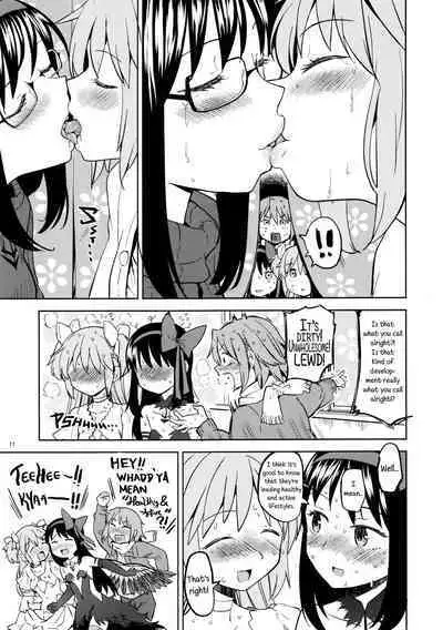 (C90) [Nedaore (Ayane)] Rinshousuru Futari no Madobe | Canon a due Voci dalla Finestra (Puella Magi Madoka Magica) [English] [Alina the Amazing Artist]