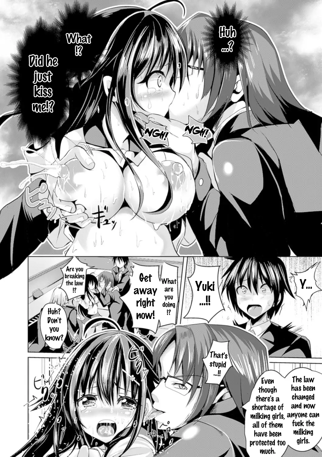 Bessatsu Comic Unreal Joushiki ga Eroi Ijou na Sekai Vol. 4