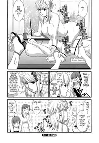[Saigado] Haken no Muuko-san 2 Ch. 11-19 [English] [Tonigobe]