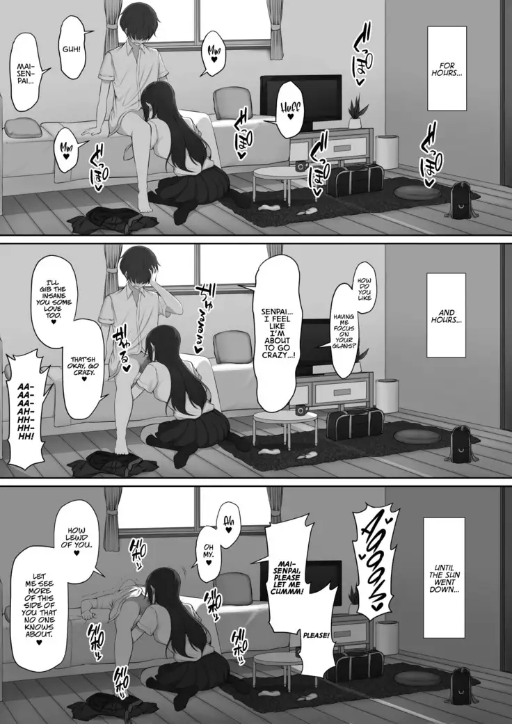 Houkago, Akogare no Senpai ni Tsurerarete- | The Senpai That I Yearn For Brought Me To Her House After School