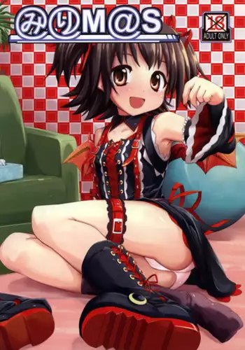 (C89) [Chokomonetto (Makimaru)] P wa Mita! (THE IDOLM@STER CINDERELLA GIRLS) [Chinese] [无毒汉化组]