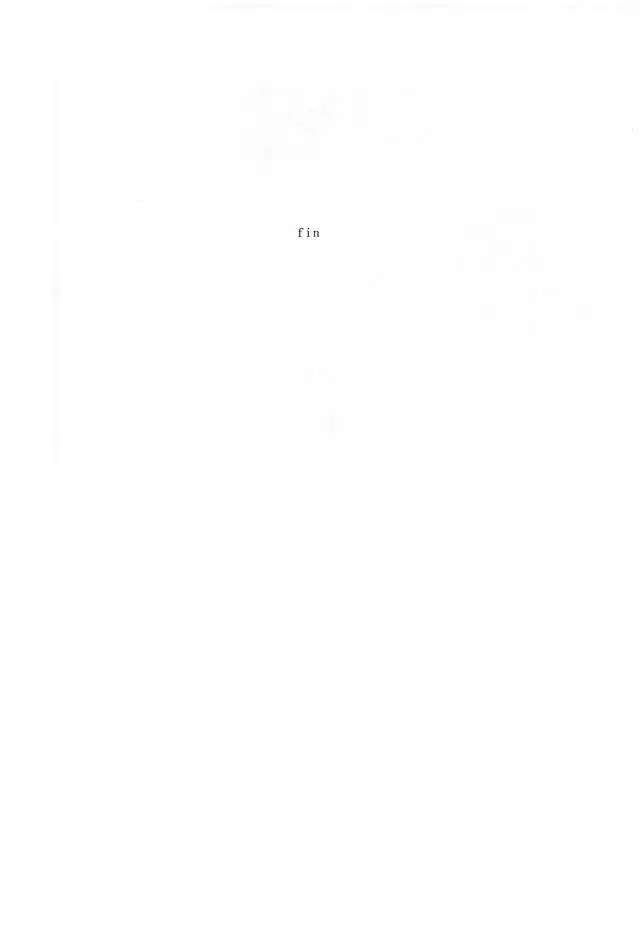 Ijiwaru na Senpai no Amai Onegai