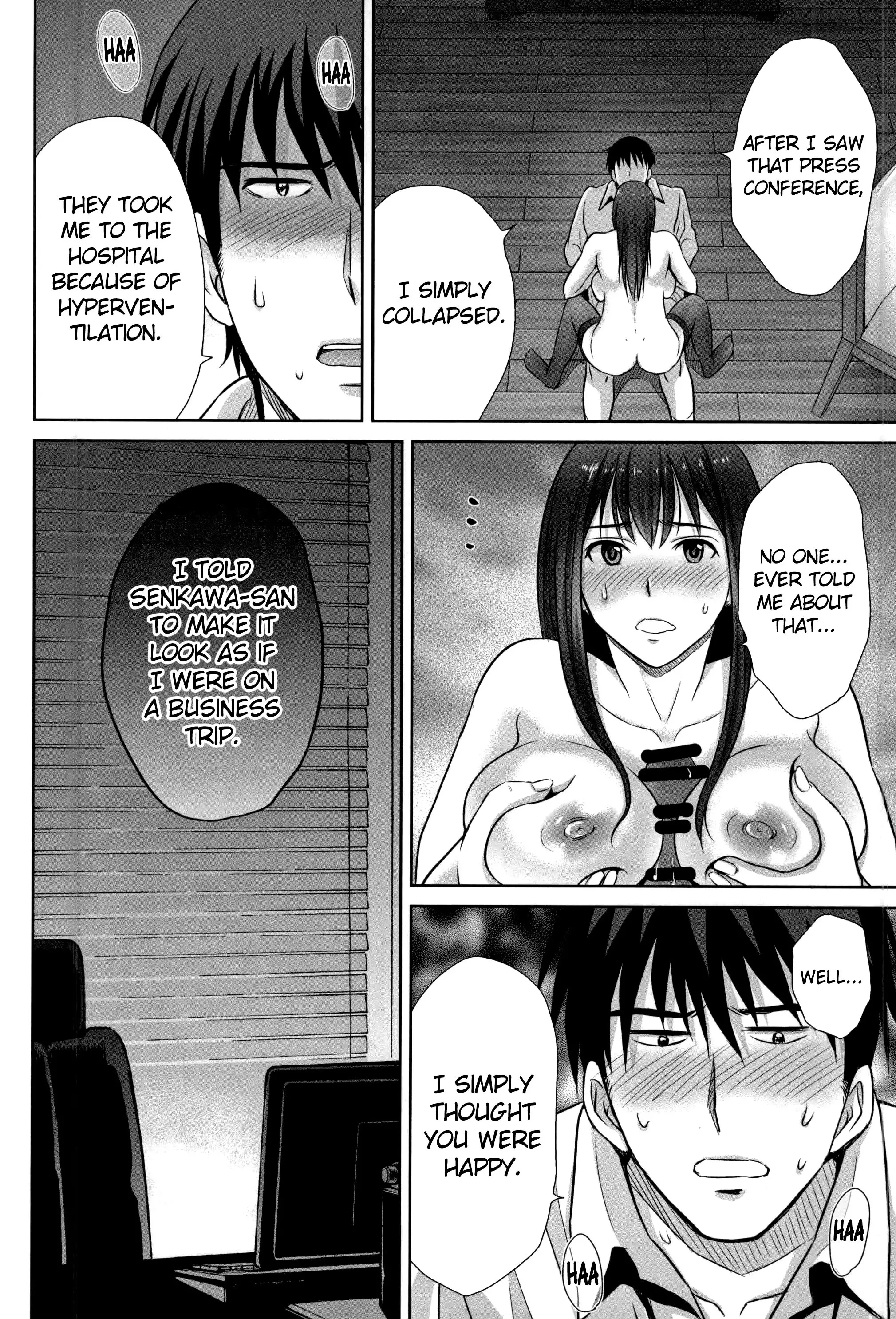 shibuya rin 30 sai takeuchi P wo NEtori masu!!
