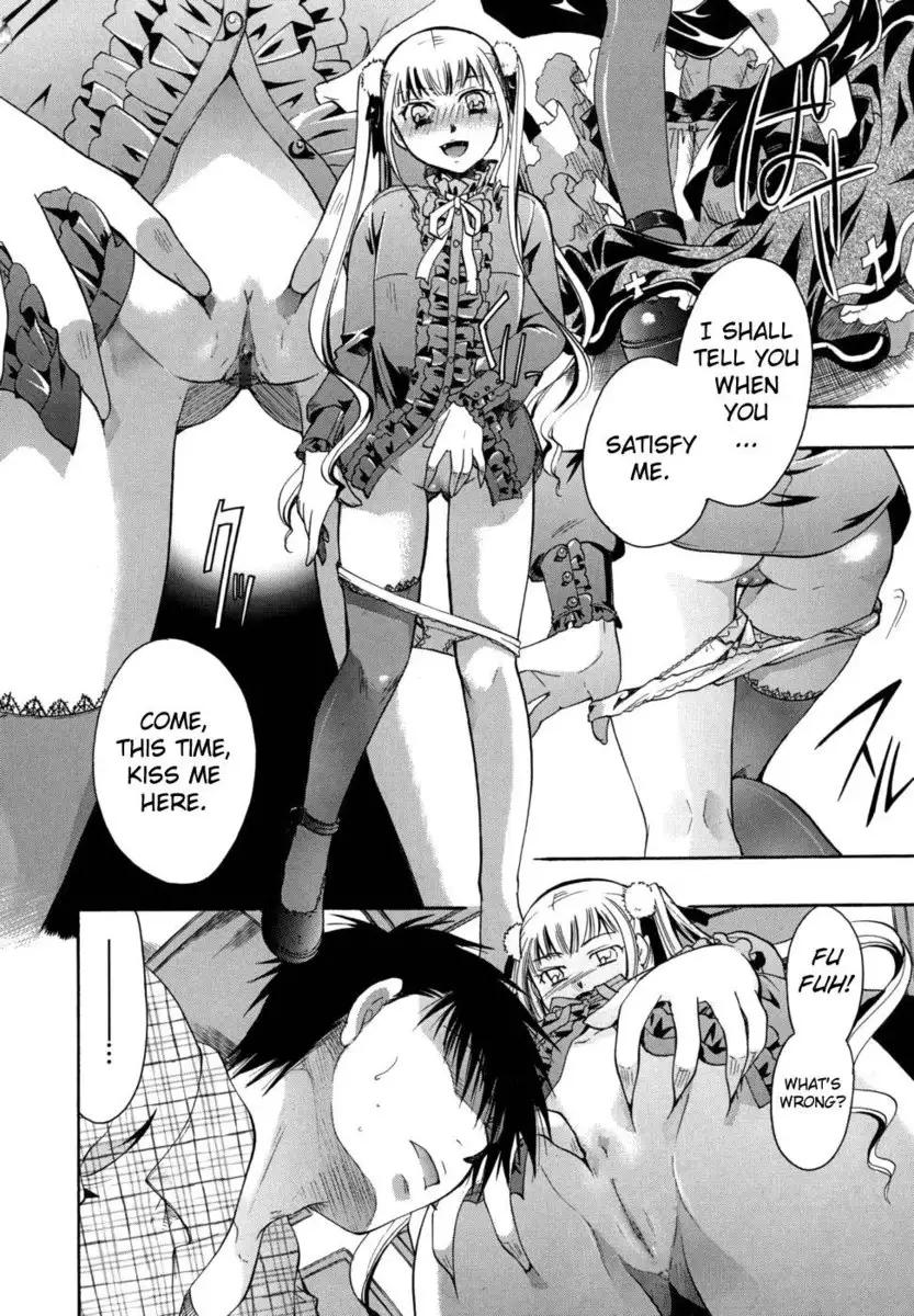 Anata wo Sutte mo ii desu ka? Chapter 5