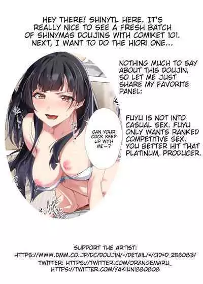 [OrangeMaru (Yaki Uni)] Koibito Gokko | Pretend Lovers (THE iDOLM@STER: Shiny Colors) [Digital] [English] [ShinyTL]