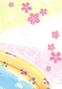 (C88) [eterna-radiare (Riichu)] Atashi to Chotto Iki Nuki Shi yo (THE IDOLM@STER CINDERELLA GIRLS)