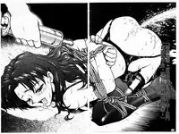 Gakuen