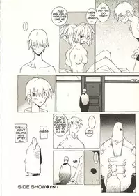 [Dowman Sayman] Sideshow [English] [thetsuuyaku]