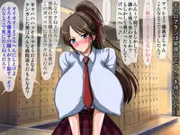 [Go! Go! Heaven!! (speed)] Dare ni mo Ienai ~Otoko ni Damasare Biyaku ni Hamatta Tsuyoki na Bakunyuu Class Iinchou~