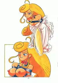 [UNION OF THE SNAKE (Shinda Mane)] Koutetsu no Machi no Kihujin (Yamato Takeru)