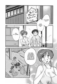 [Tsuyatsuya] Hataraku Hitozuma-san - Working Married Woman [English] [Fated Circle]