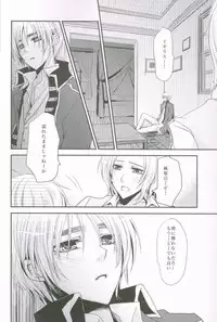 (SPARK4) [Dolce Einsatz (Tomoe Kiko)] Kocchi o Muite yo Honey x 2 (Axis Powers Hetalia)