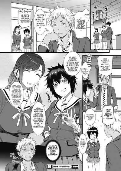 [Musashimaru] Houkago Threesome! (COMIC HOTMILK 2020-07) [English] [JesTranslations] [Digital]