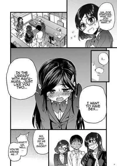 Watashi o Ecchi no Nakama ni Irete Kudasai | Please Let Me Be a Part of your Sex Group