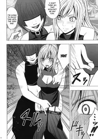 [Crimson] Taimashi Kaguya 2 [English] [Kizlan] [Digital]