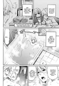 [Coelacanth] Funky Glamourous [English] [Uncensored]