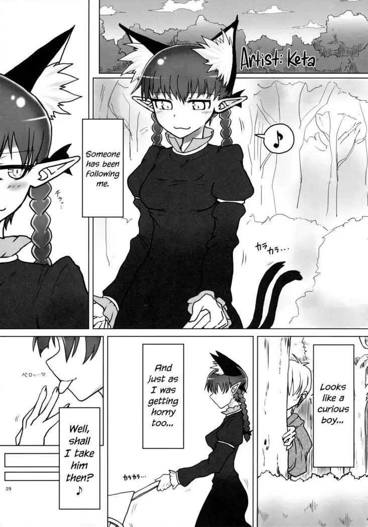 Tanetsuke Onee-san to Yukai na Zenritsusen | Impregnating Girls and the Pleasure of the Prostate