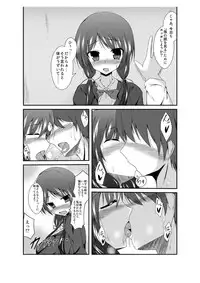 [TSF no F (Naba)] Tou-san Mago no Kao ga Mita Itte Itta yo ne? [Digital]
