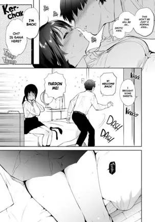 Kimi no Mono ni Naru Mae ni | Before Becoming Yours