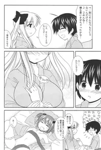 (C76) [toumei tsuushin (Hanapin)] Noppai to Issho! (Saki)