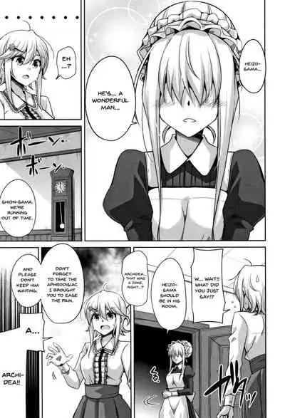 [Nikusoukyuu.] Hakoniwa ni Saku Mesu no Hana | women like flowers growing from the-garden Ch. 0-10 [English] {Doujins.com}