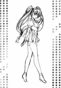 (C56) [Studio Retake (Kobayashi Masakazu)] Ese Naderaa Ver 1.5 <Kanzenban> (Martian Successor Nadesico)