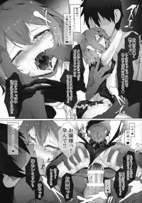 M.P. vol. 19