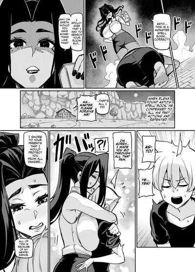 [Hatoba Akane] Maken no Elena ~Katte no Omoibito ni Takusareta Ko to no Koi ni Ochiru Majo~ Ch. 1, 3-4 | High Wizard Elena ~The Witch Who Fell in Love with the Child Entrusted to her by her Past Sweetheart~ Chapter 1, 3-4 [English][CuturedCommissions]