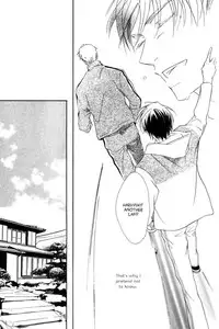 [Enjin Yamimaru] Ouji no Hakobune - An Ark of the Prince