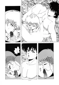 [Group NEKO (WOODY)] MAGIC GALS Select Memory (Various)