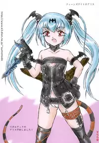 [Sumomo Dou (Sumomo EX)] Vivian Bessatsu. 43 - Katja to Asobou? (Seikon no Qwaser)