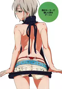 (C92) [SANDWORKS (Suna)] ShoPan Jutsu (Fate/Grand Order, THE IDOLM@STER CINDERELLA GIRLS)