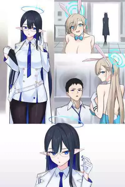 Asuna Hatsujouki