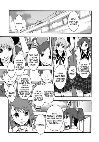 [Mayonnaise] Benkigai Ch. 6 - Marriage Hunters [English] =LWB=