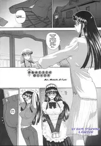 (C69) [Behind Moon (Q)] Phallic Girls [English] [Raye Starwing]