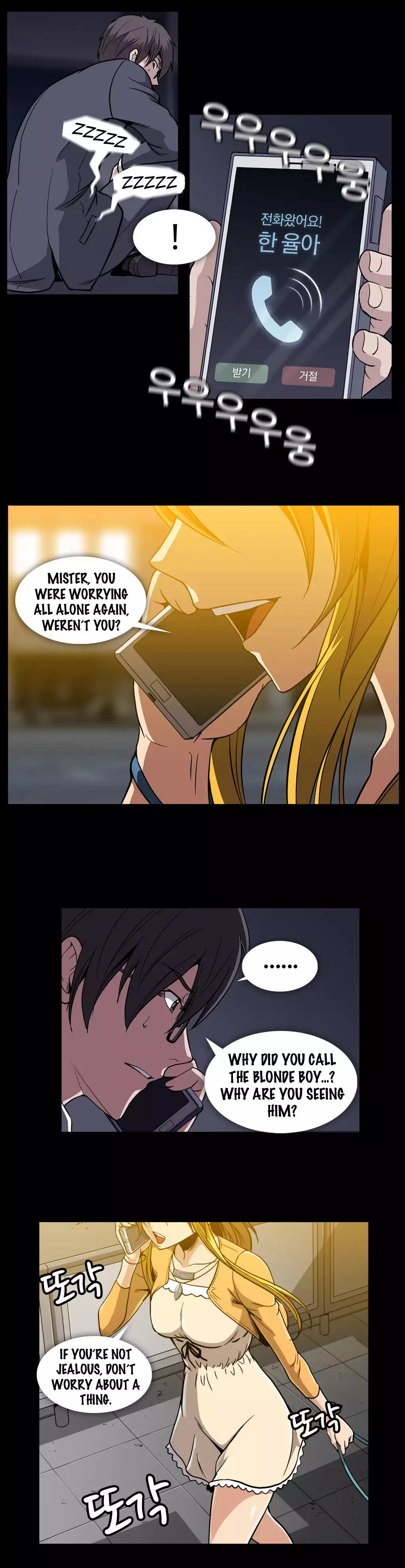 Drug Candy Ch.0-38