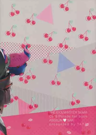 (MIRACLE FESTIV@L!! 11) [TATA (Hata)] HORNY CHERRY (THE IDOLM@STER SideM)