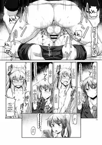 (Futaket 12.5) [.7 (DAWY)] Sakuya, Saku 1 [English] [mysterymeat3]