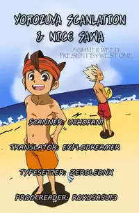[West One (10nin, Inuyama Niyao)] Summer Weed (Inazuma Eleven) [English] {Yorozuya Scanlation & Nice_Sawa}